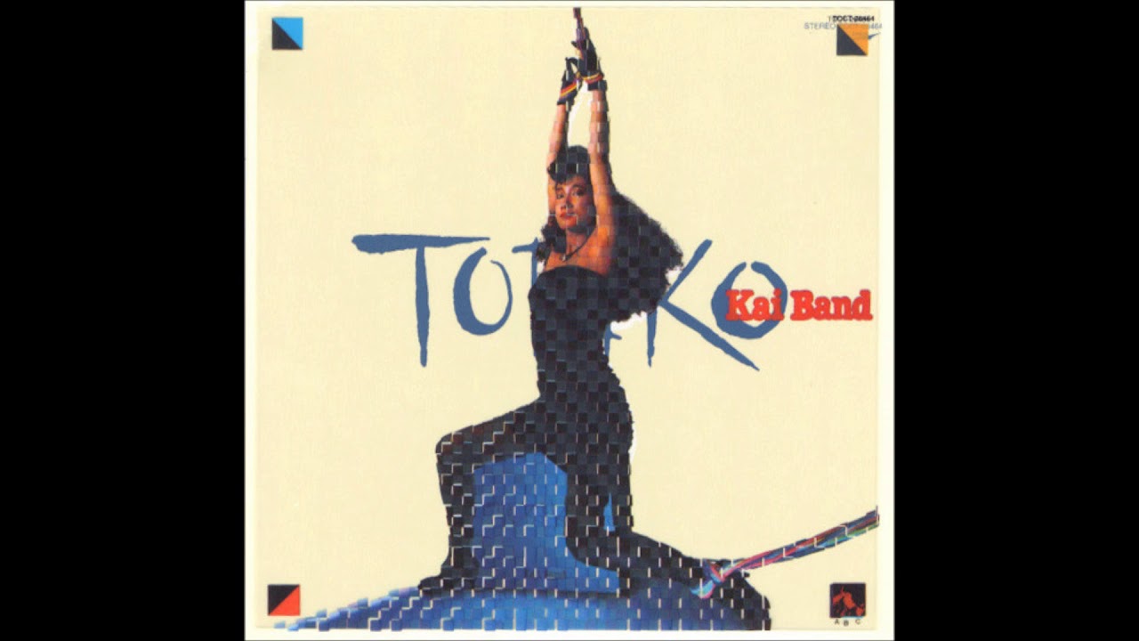 観覧車'82 甲斐バンド（The New York Box Disc1 