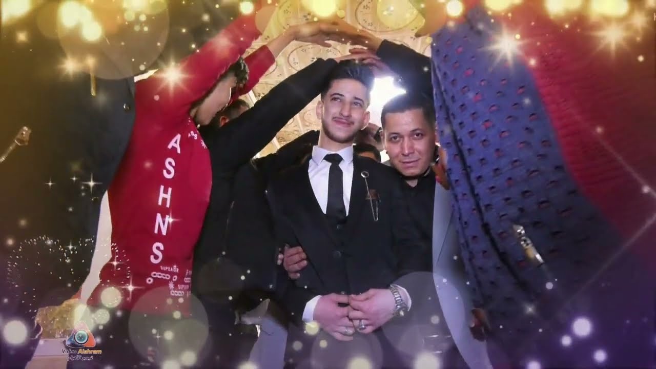#اجمل_حفلات الفنان مالك حريتاني مع صوت وفيديو الاهرام/حفل زفاف العريس أحمد حسن الخطيب/ الجزء 1