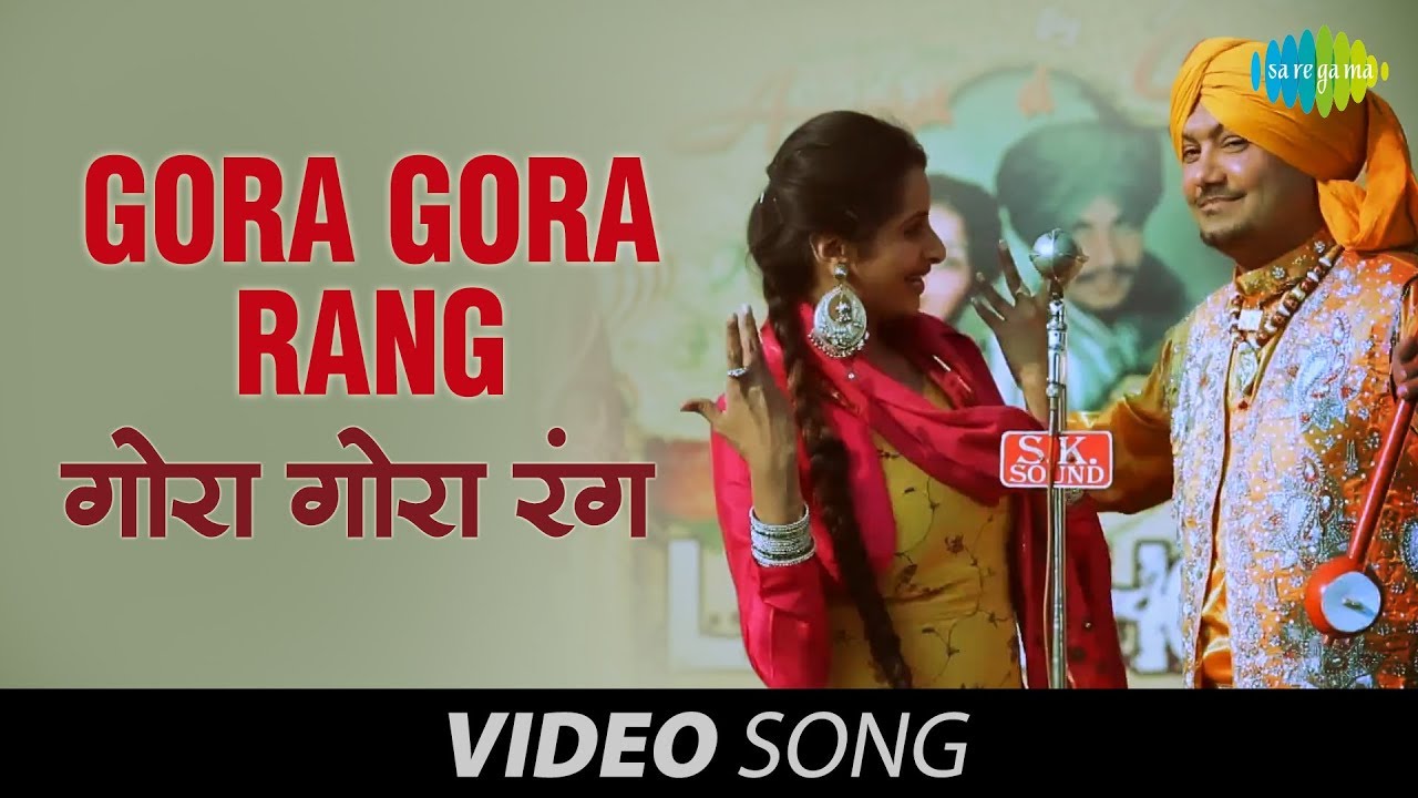 Gora Gora Rang | Tribute To Chamkila | Kulwinder Dhanoa | Sudesh Kumari