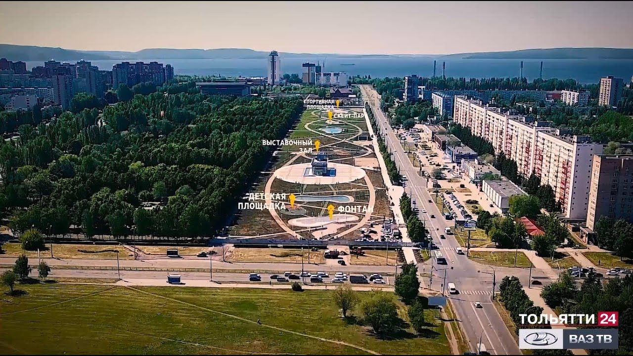 «Набирая высоту. Над улицей Революционной»
