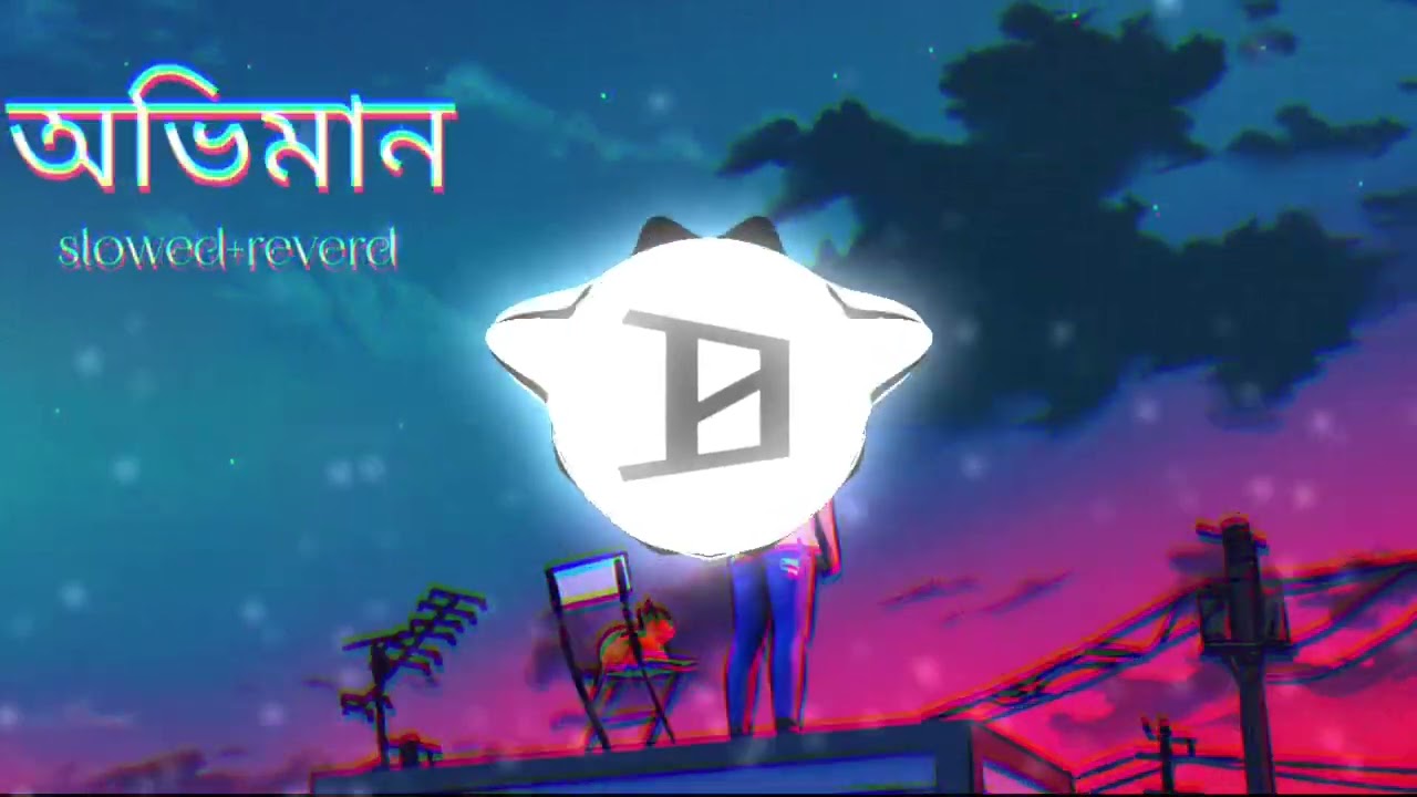 Kisu swapno enachi kuriye__অভিমান --- øñly mahedi HD exported 💔 sad 😢😭