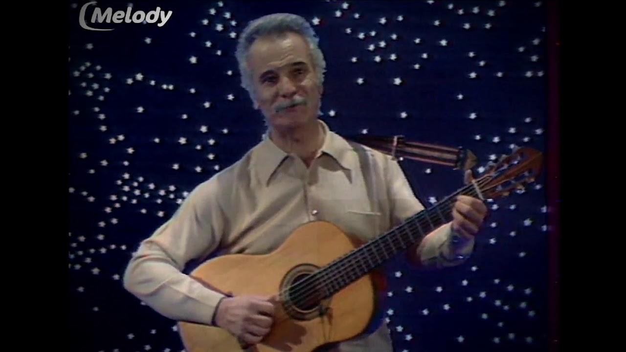 GEORGES BRASSENS 