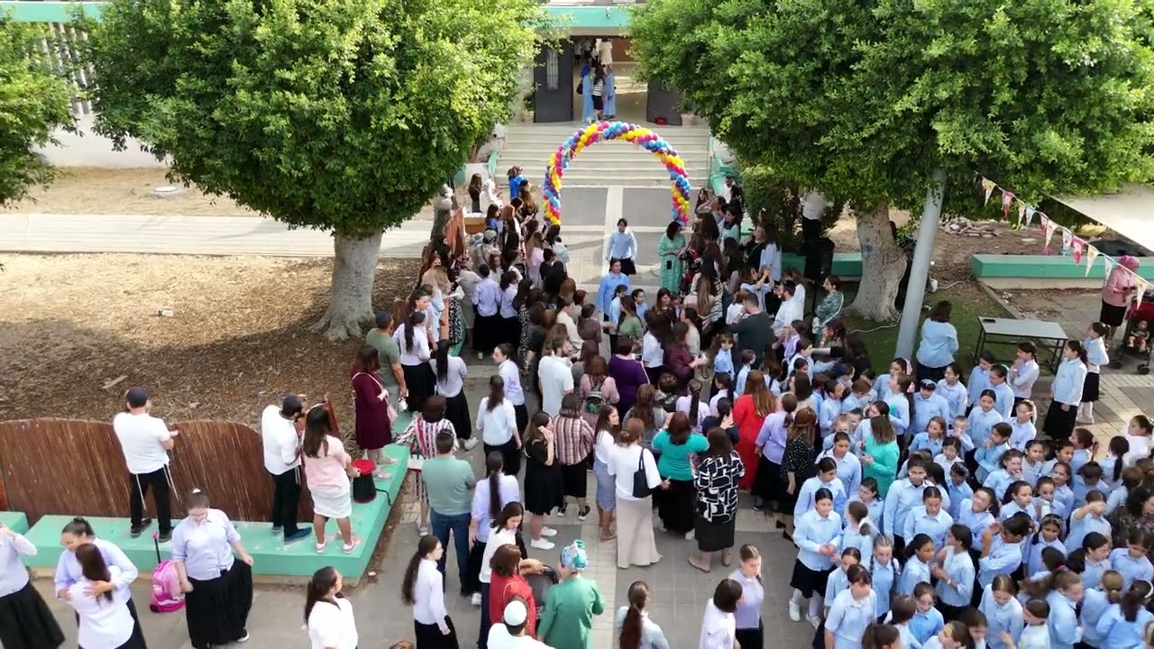 יום א ללימודים ביס בנות נהח   תשפה