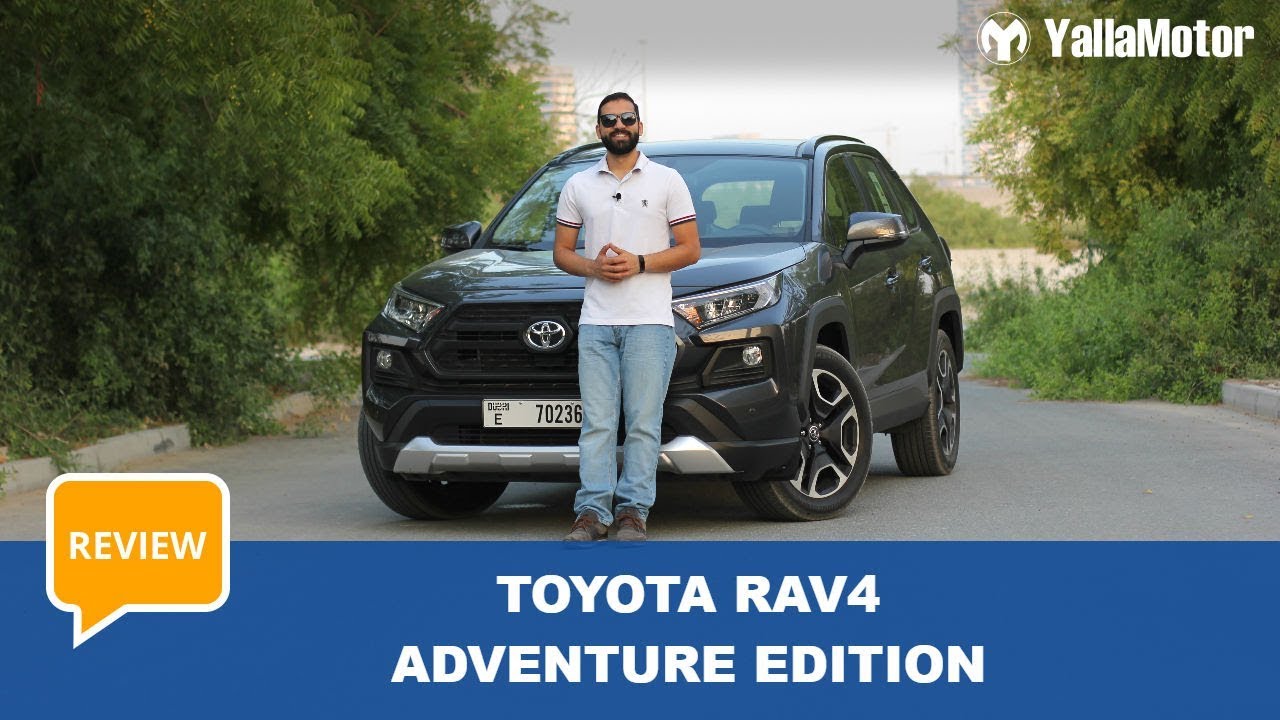 Toyota RAV4 Adventure Review | YallaMotor