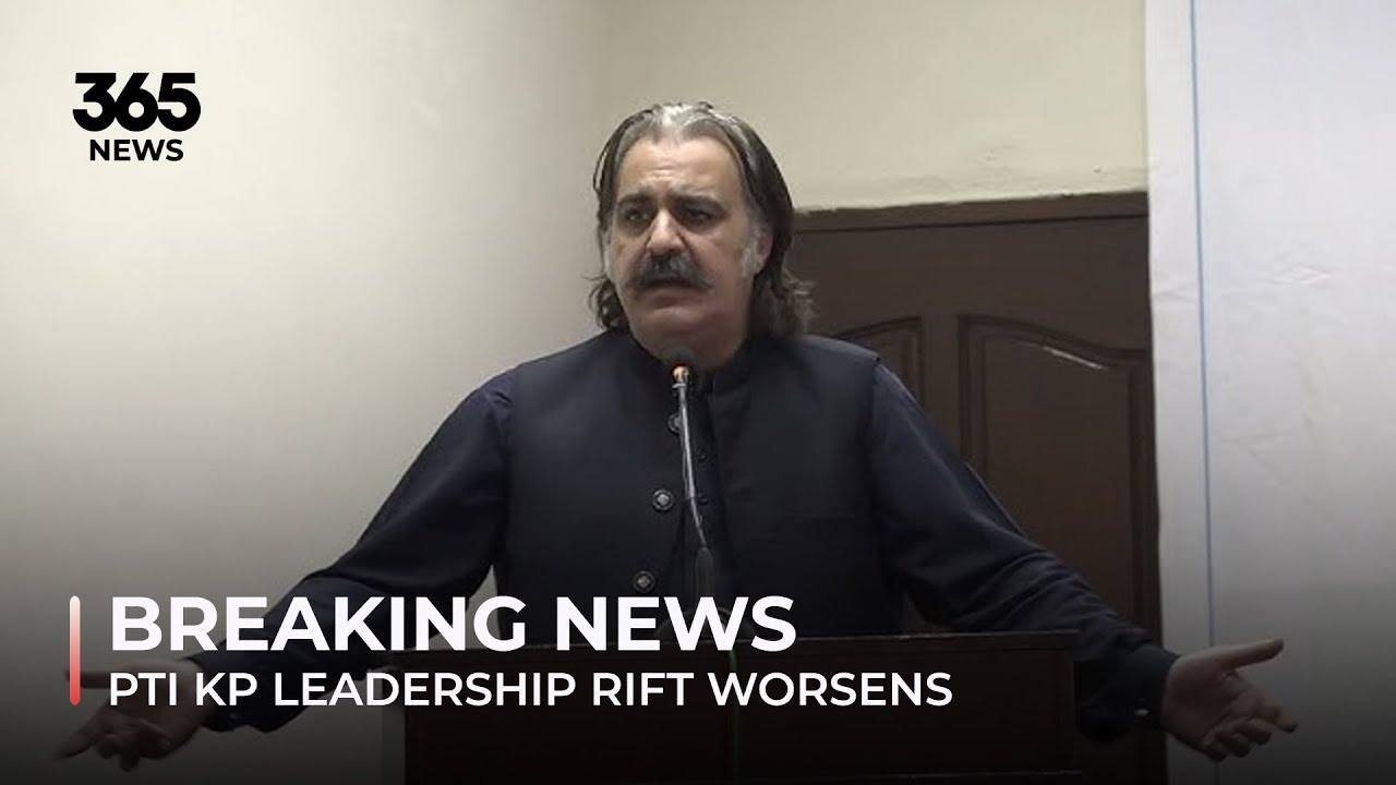 Breaking News | PTI  KP leadership rift worsens | 365 News