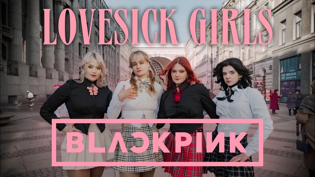 [KPOP IN PUBLIC | ONE TAKE] BLACKPINK 'Lovesick Girls' dance cover by ASAP