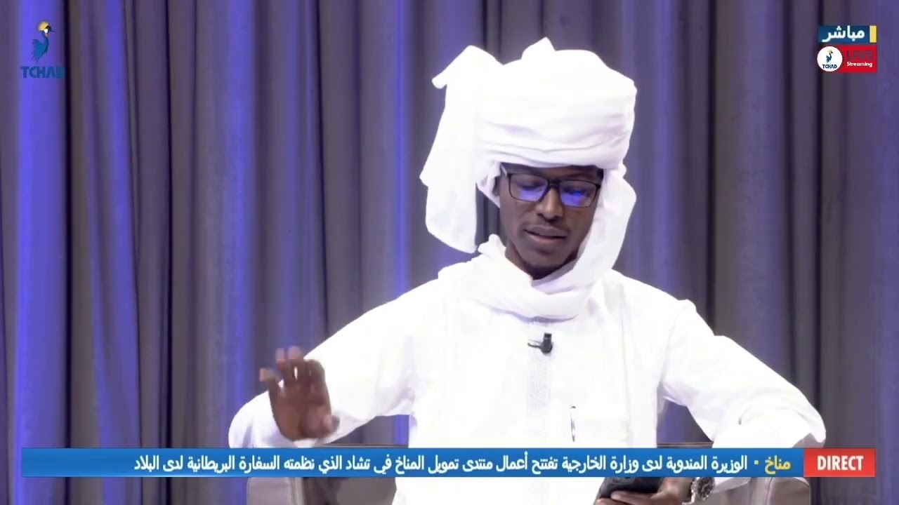 الشاعر جبريل آدم جبريل قصيدة اللوحة المفقودة 🇹🇩