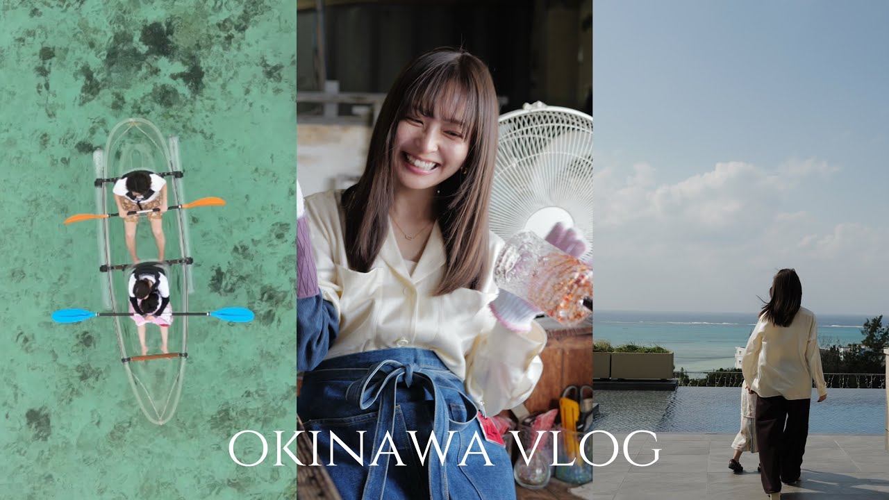 【沖縄旅行VLOG】子連れでも楽しめるホテル・アクティビティ🐬結婚5年記念日&旦那の誕生日🎂✨️