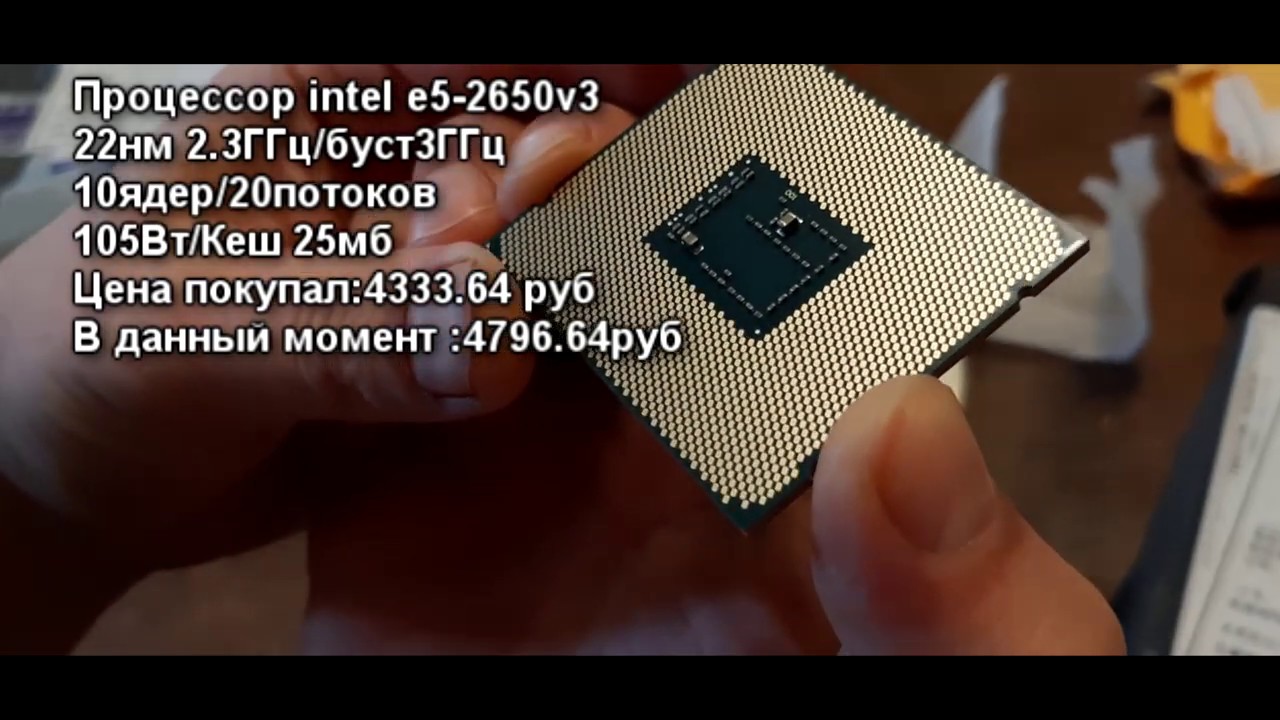 Комп с АлиЭкспесс До 15тысяч , на HUANANZHI x 99 Tf (мать ,проц +оперативка)
