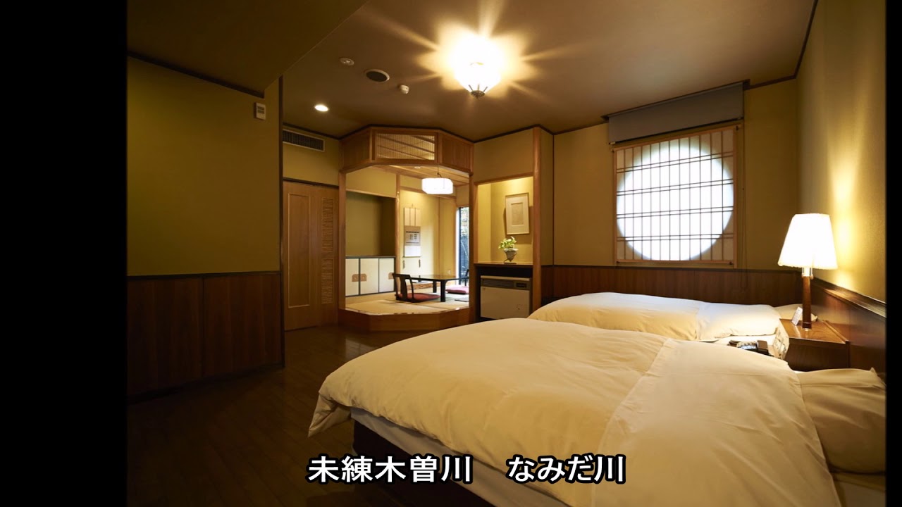 「なみだ川」・鏡五郎・作詞・下地亜希子・作曲・四方章人・編曲・前田敏明