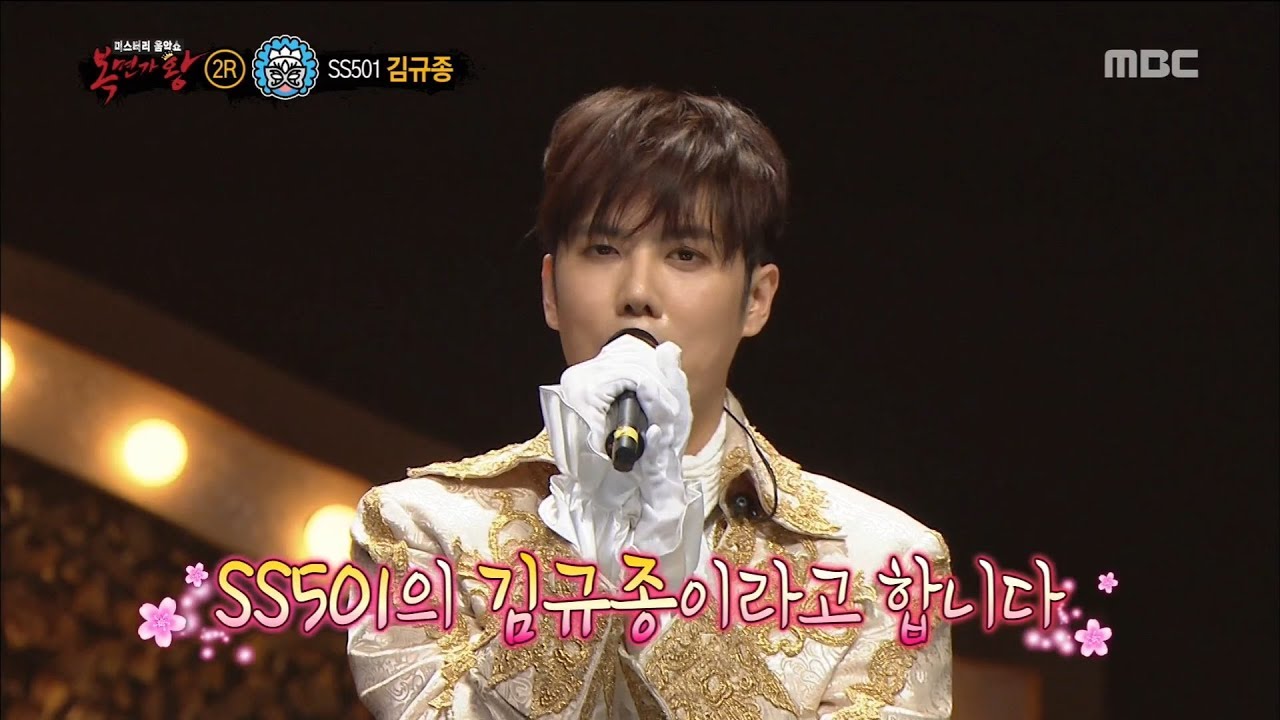 [King of masked singer] 복면가왕 - 'let it be to cry' Identity  20180325