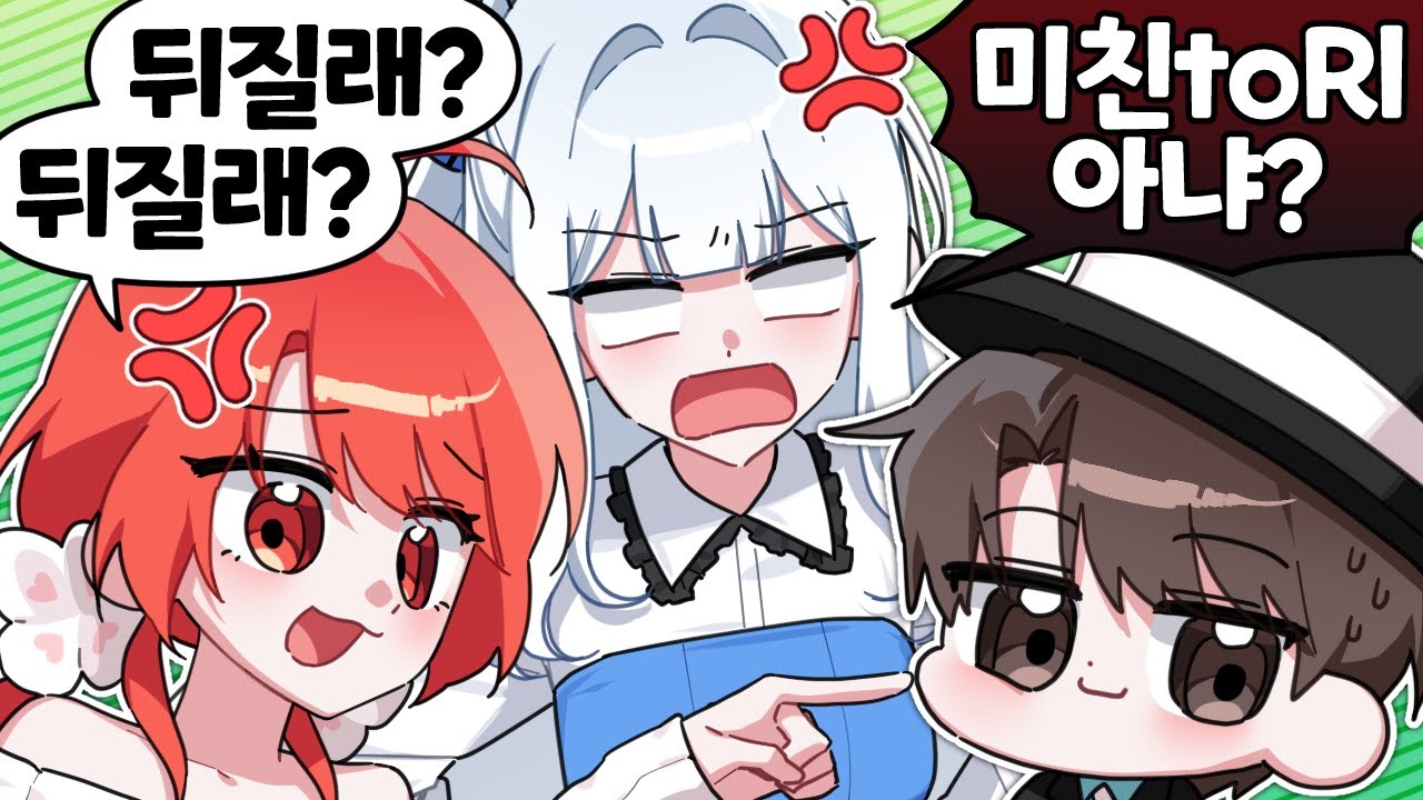 도발 1티어 김진우