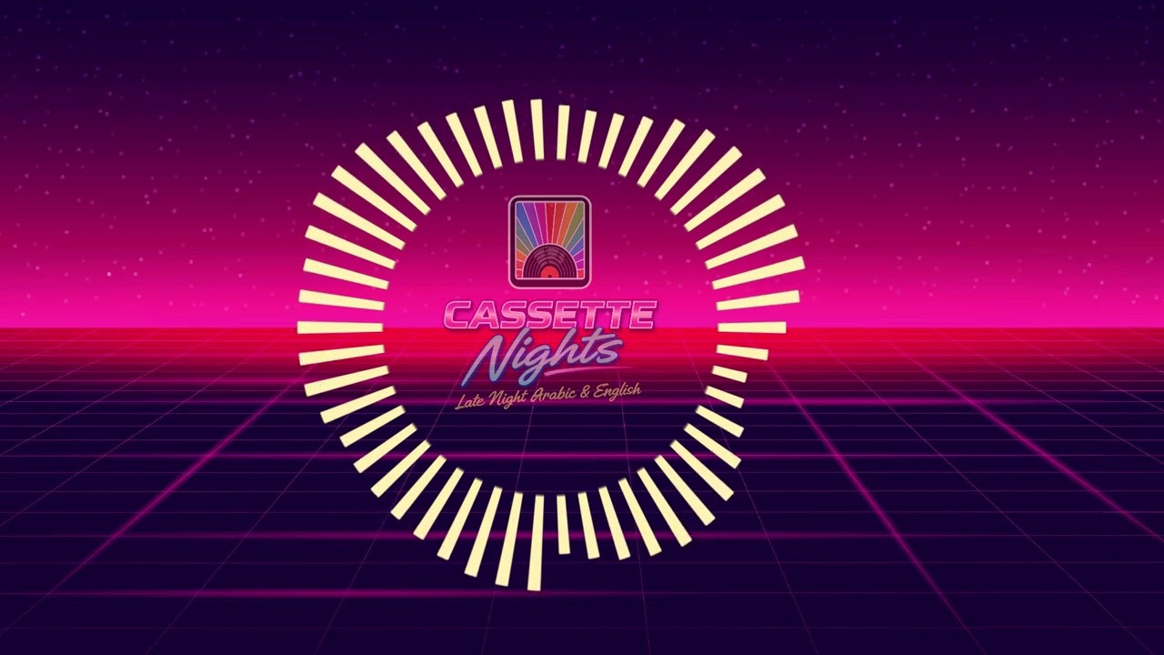 Old School Arabic & English Night Drive 🌃 | Retro Synthwave Vibes | Relaxing Chill Mix 2026 - 07