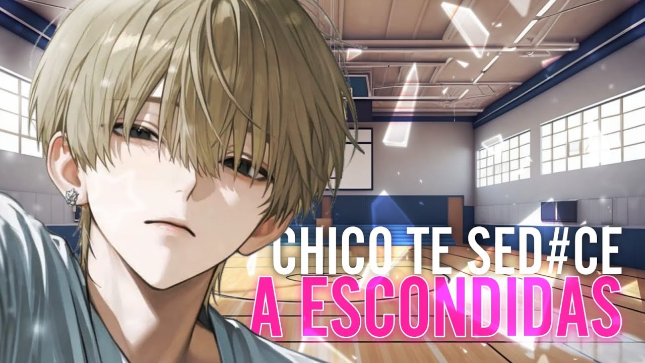 ¿PORQUE ME MIRAS TANTO?💗 ASMR ROLEPLAY