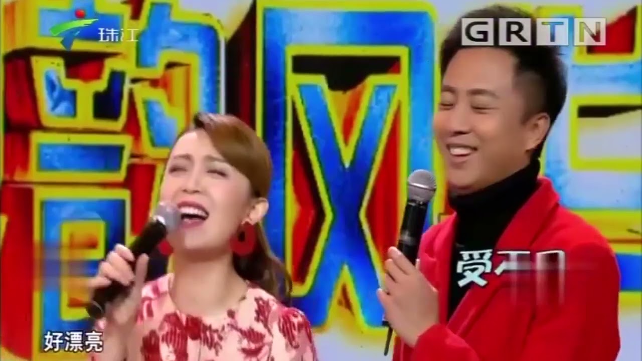 小生花旦齐聚,全武行激烈对峙【粤韵风华】 #粤语 #粤语