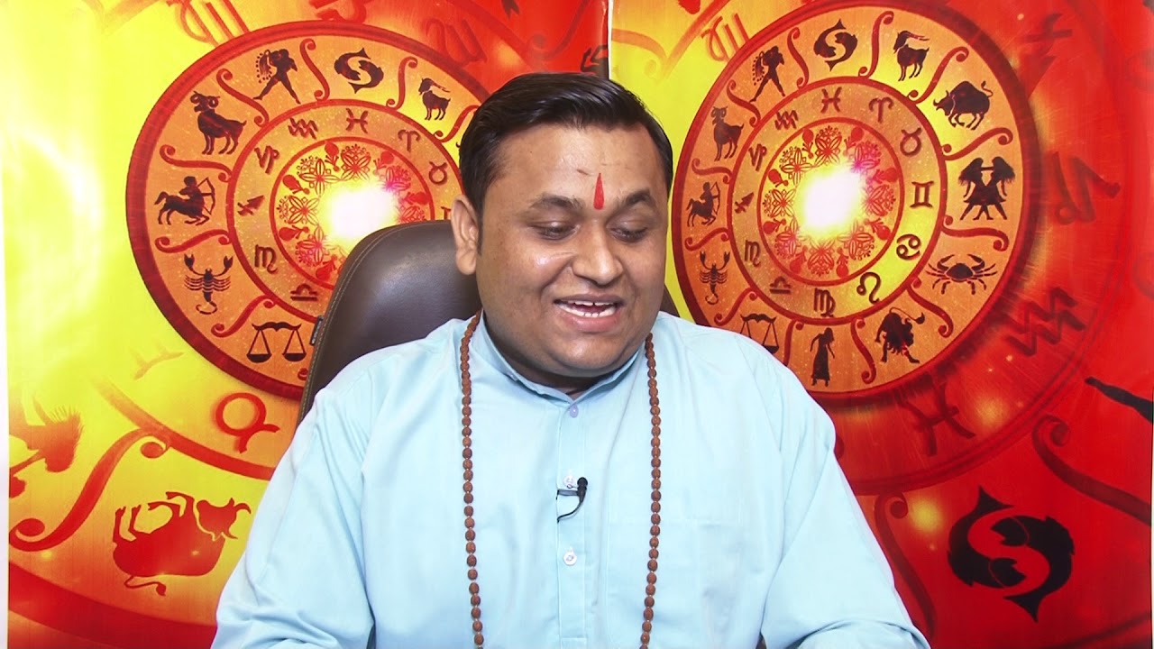 aaj  ka punchang 4-11-2018