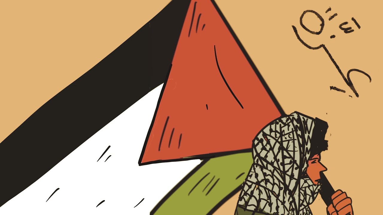 El Far3i - Izza | الفرعي - عِزّة