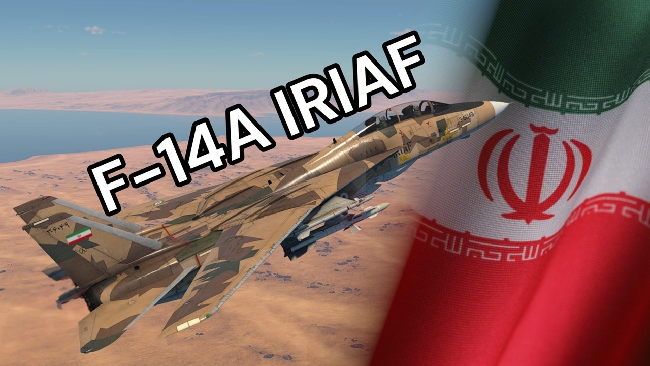 War Thunder Guide - F-14A IRIAF