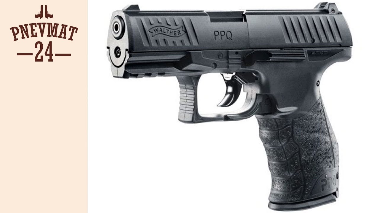Пневматический пистолет Umarex Walther PPQ