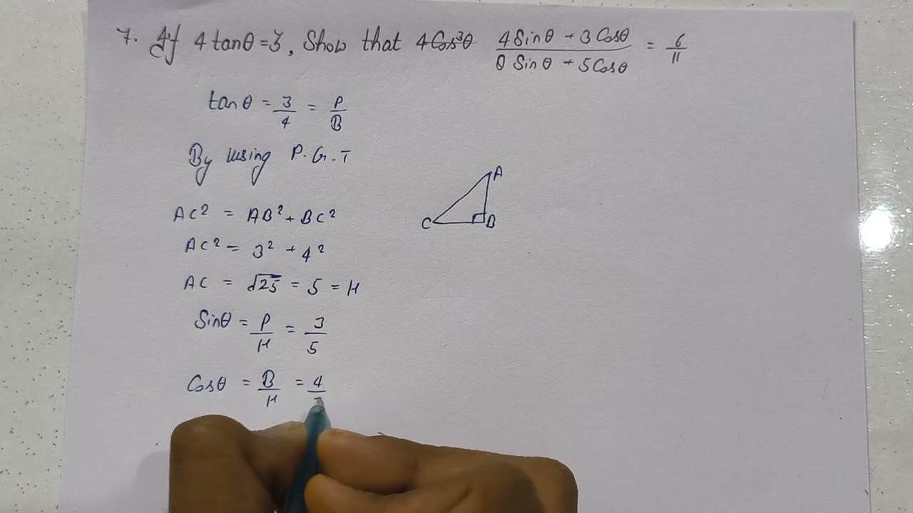 Exercise 10.1 Q7 Class 10th Balaji Publication
