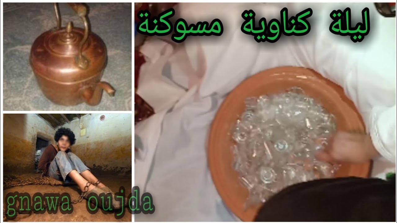 Maalem amine//