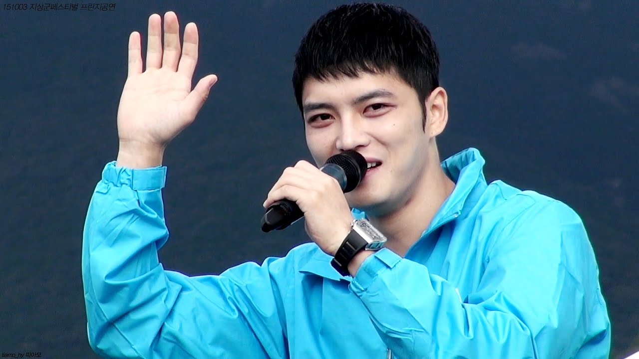 151003 지상군페스티벌 프린지공연 김재중 공연전 안내사항