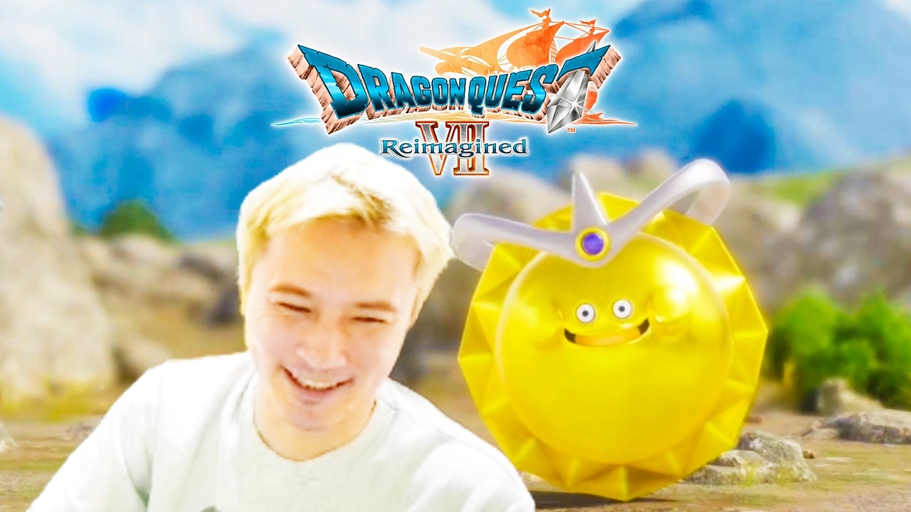 加藤純一のドラゴンクエストVII Reimagined ダイジェスト【2026/02/20前編】