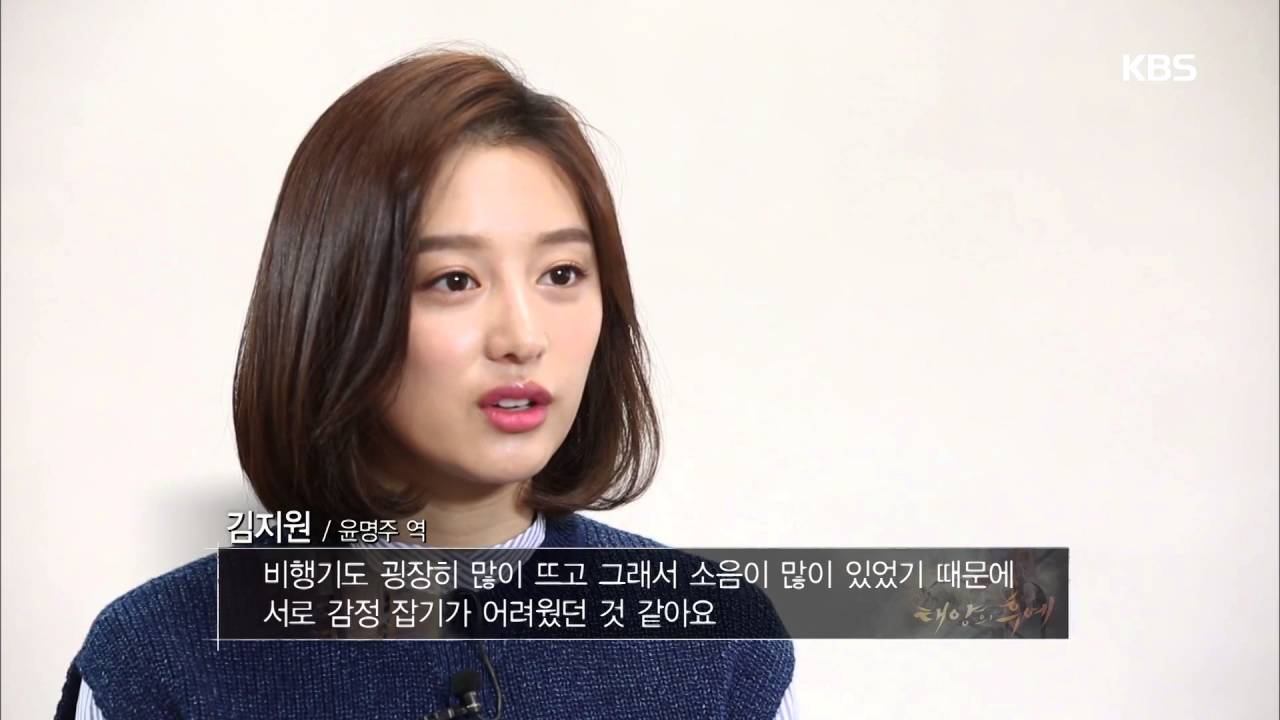 태양의 후예 스페셜 3부 - 진구, “사실 송송커플의 모든신이 다 부러웠다”. 20160422