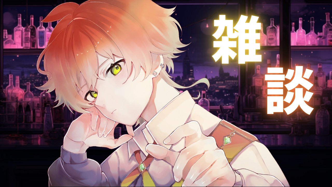 【#雑談】おやすみの前に寄ってく？【緋乃たよ/#vtuber 】#shorts