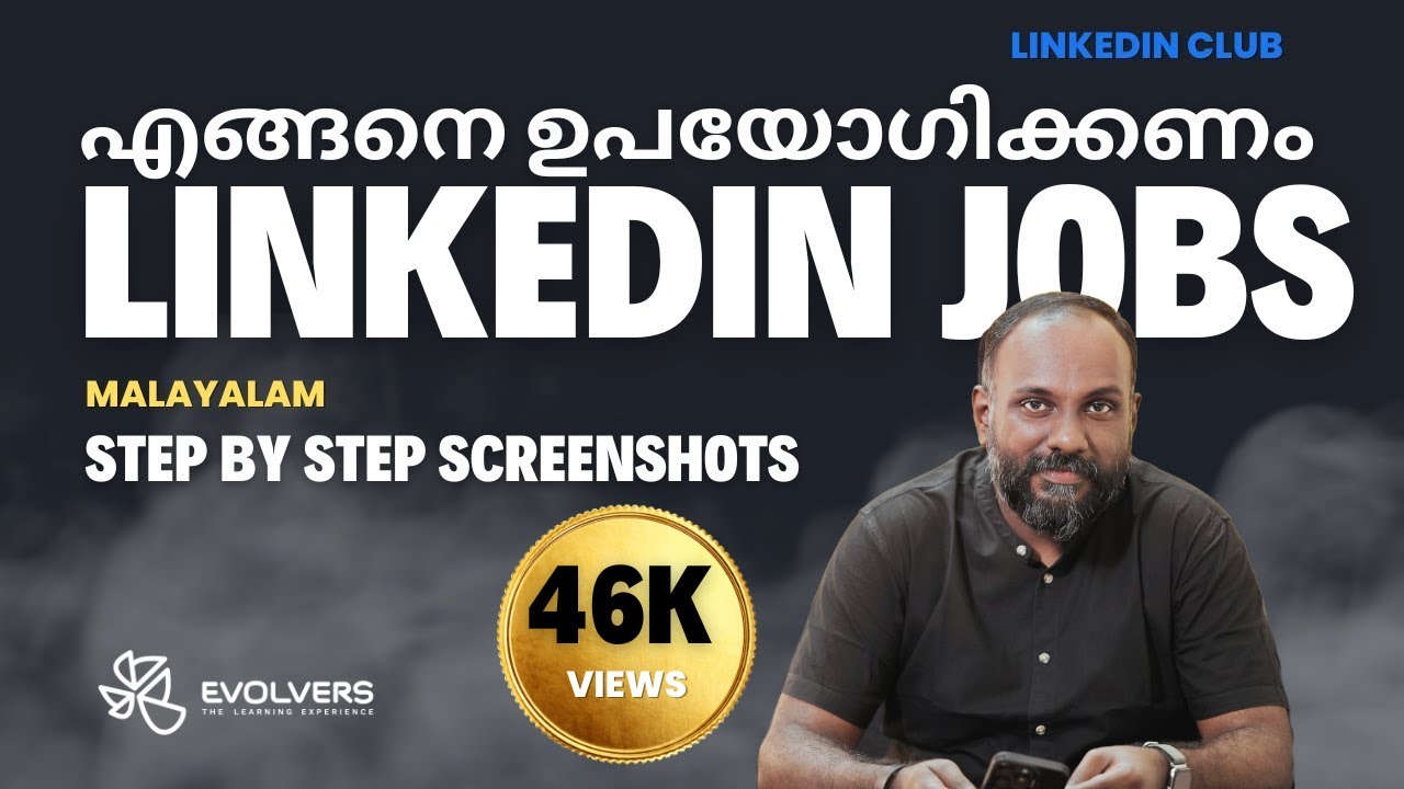 🤔 How to get a job through LinkedIn? How to use LinkedIn Jobs? LinkedIn Job Search | LinkedIn Tips