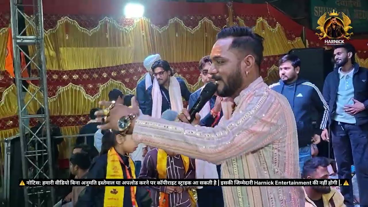 सज रहे भोले बाबा निराले दूल्हे मैं - ( Shiva Sagar ) - Harnick Entertainment