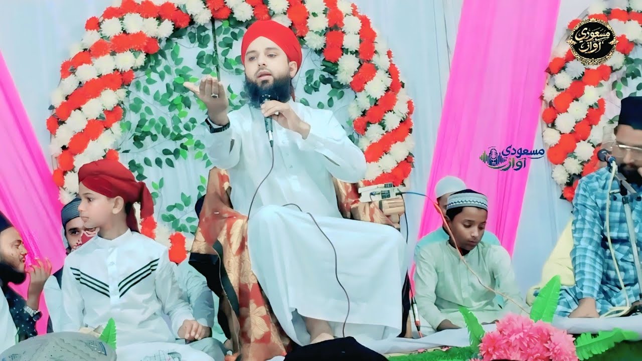 Kalam e Tajushariya | Javed Raza Rajasthani | Nabi Mukhtar Kul Hain jisko jo Chahe ATA Kar Den