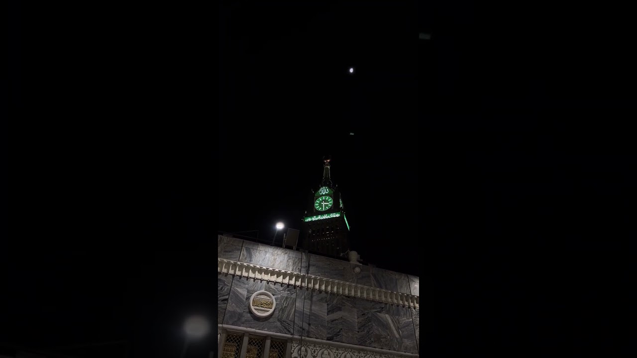 أذان الفجر الأول للمؤذن هاشم السقاف الخميس 19 محرم 1446هـ