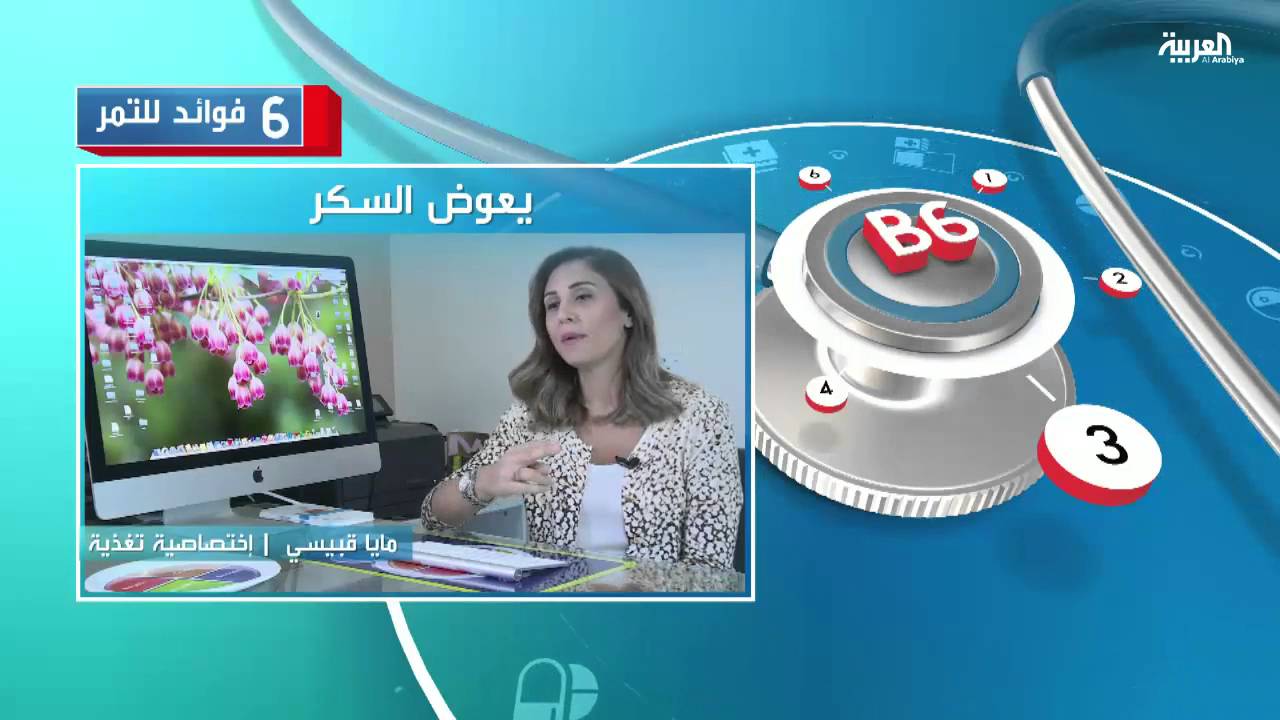 6 فوائد للتمر