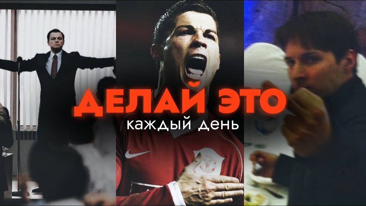 ЕСЛИ НЕ СДЕЛАЕШЬ ЭТО СЕЙЧАС, ТЫ ПОТЕРЯЕШЬ ВСЁ!