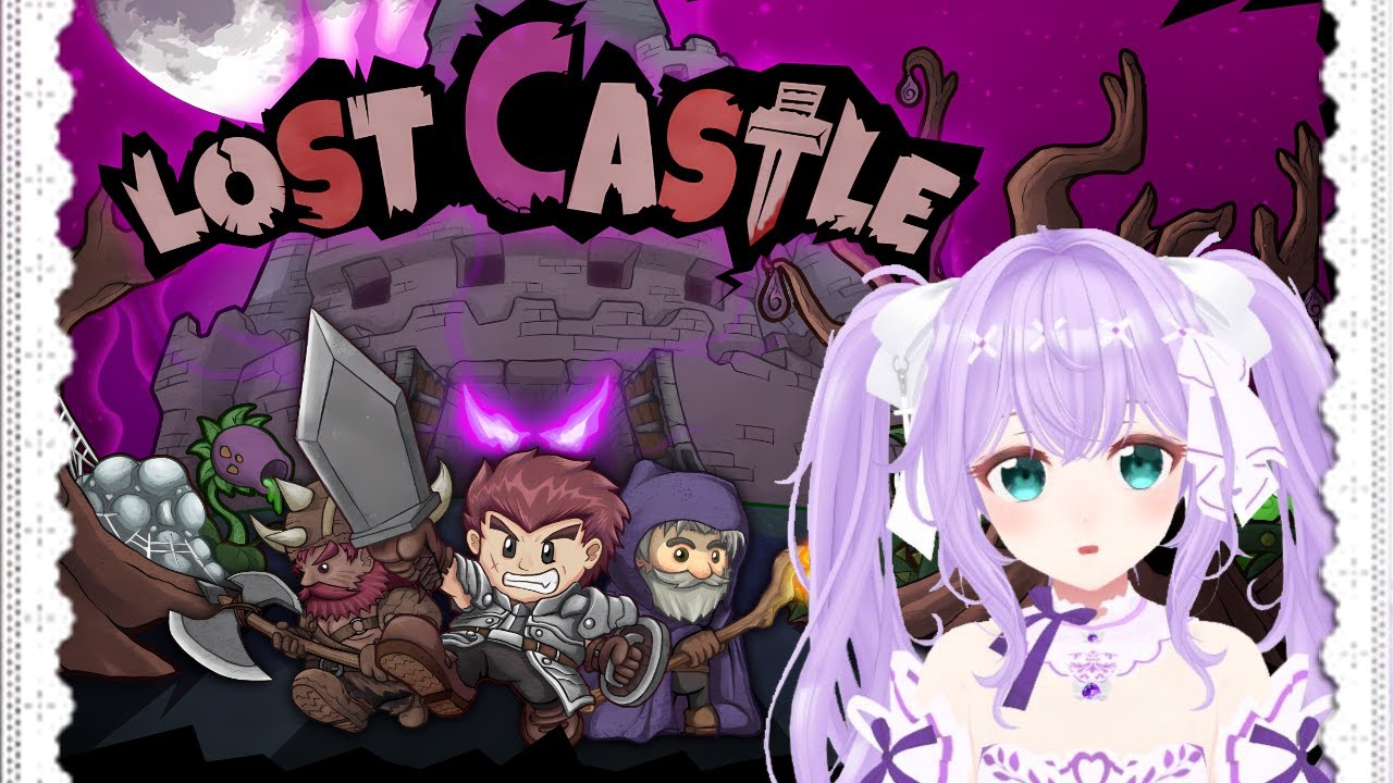【 Lost Castle 】💕いっしょに遊ぶのら  💕