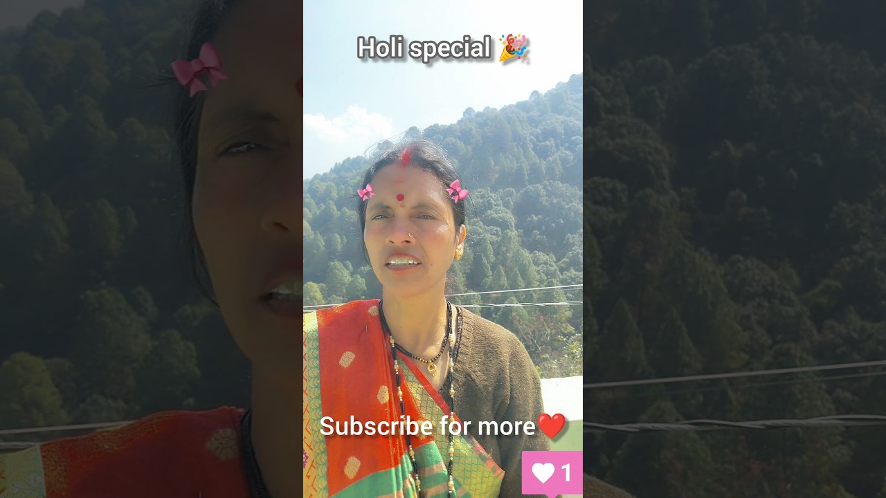 Special holi song 🎉 #holi #pahadi #holigeet #trending #challenge