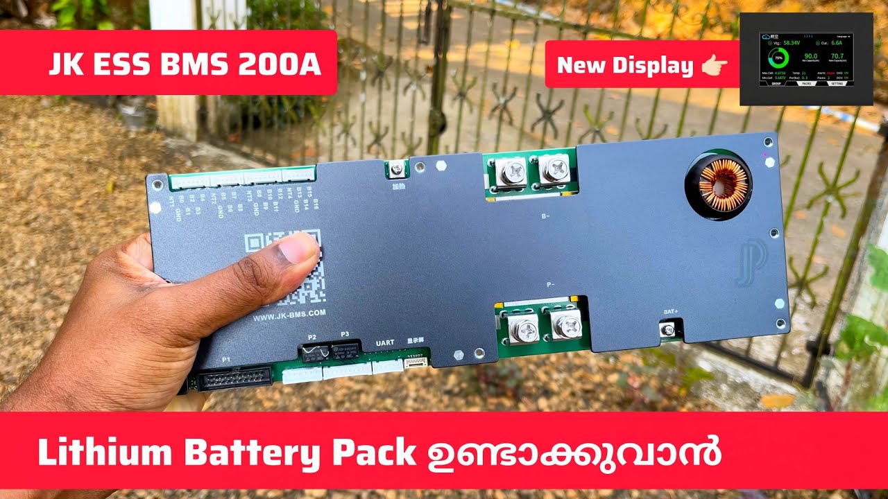 JK V19 200A BMS For Lithium Battery Pack making | 4.3 inch JK UART Display | Solar System