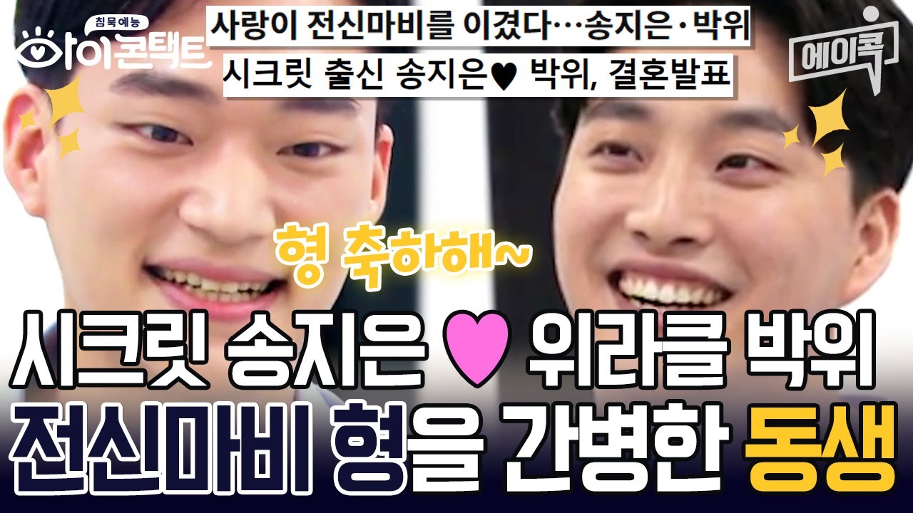 [#에이콕] 