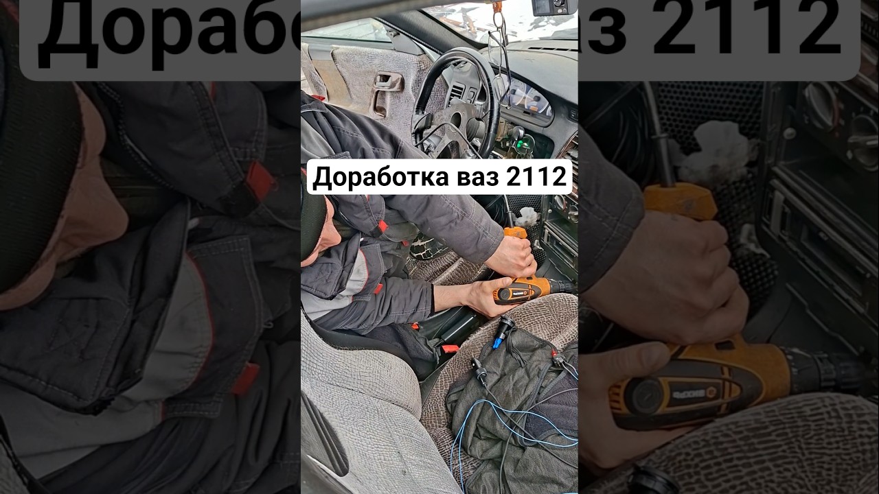 установка разетки для зарядки телефонов, ноутбуков #батяильин #automobile