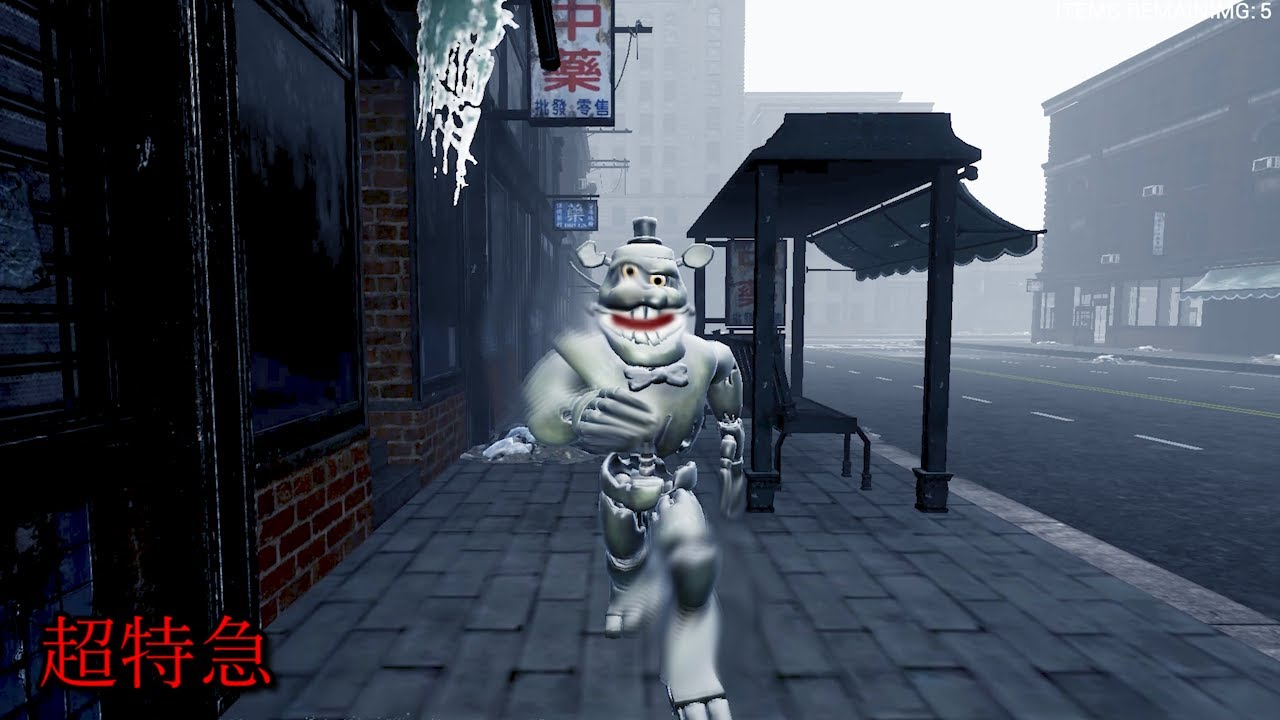 俺の知ってるクマじゃない『金属製の殺人クマさん』が超特急で襲ってくるホラーゲーム（絶叫あり）【新・Slendy Freddy】