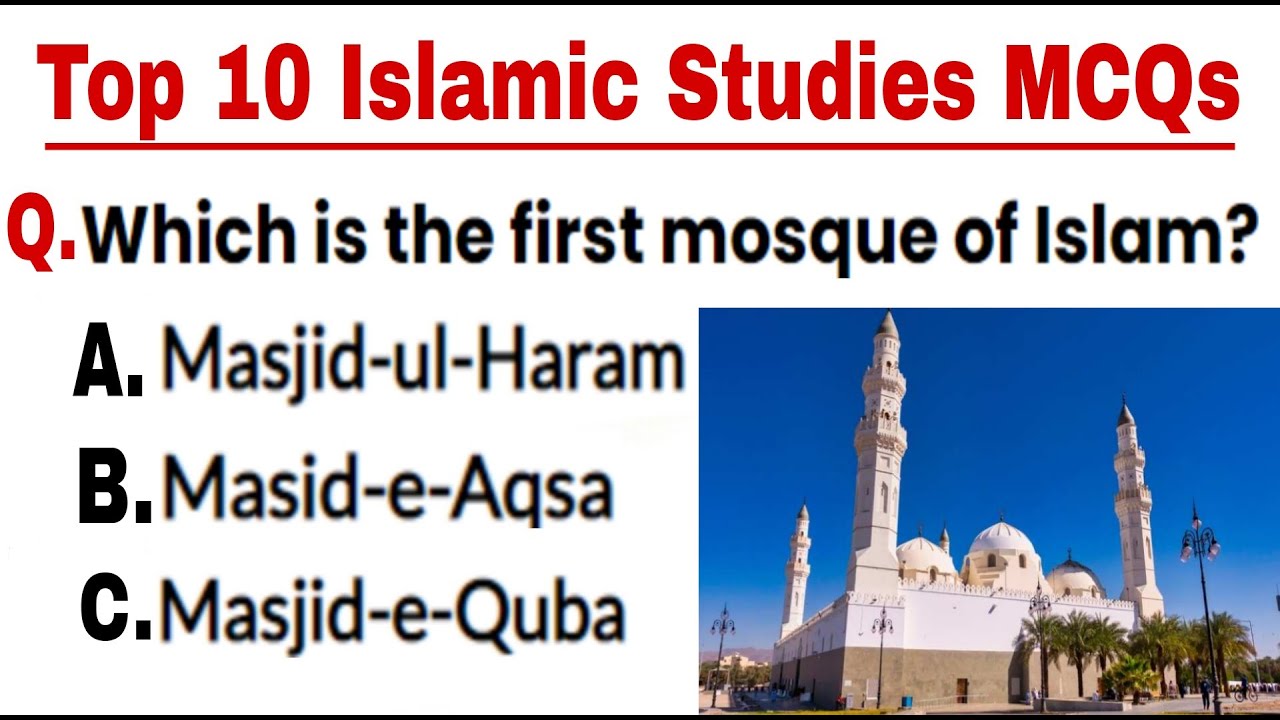 Top 10 Most Repeated Islamic Studies MCQs with Answers | LAT November 2021 | Law Admission Test