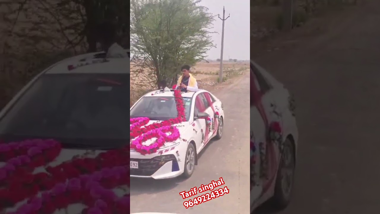 ye nosa ka he yar ri inpe Verna thar #wedding #song