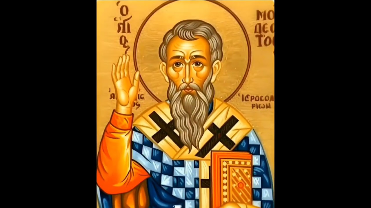 prière a saint modeste.bonne fête.💐🧡💐🩷💐🧡💐🩷