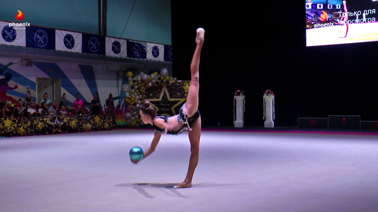 Сторожева Валерія 2003 Ball