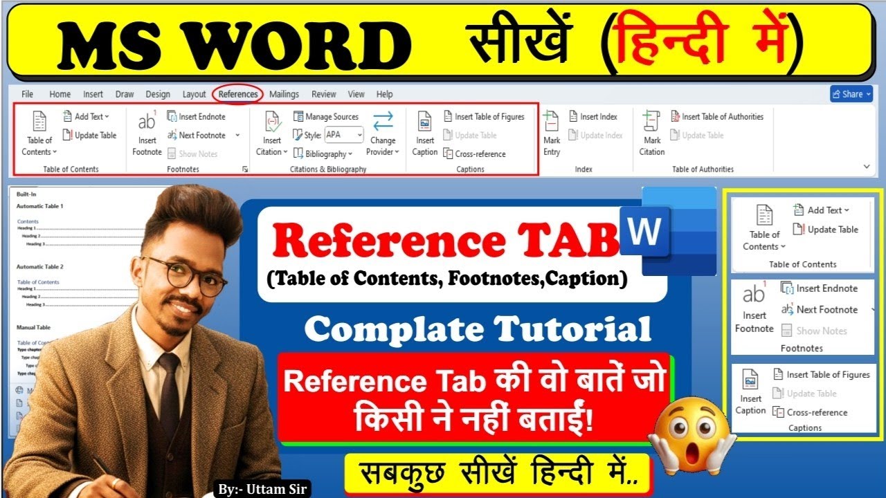 😱MS Word Reference Tab पूरी जानकारी|Table of Content|Full Hindi Tutorial 2025|@adcawala1234|#words 