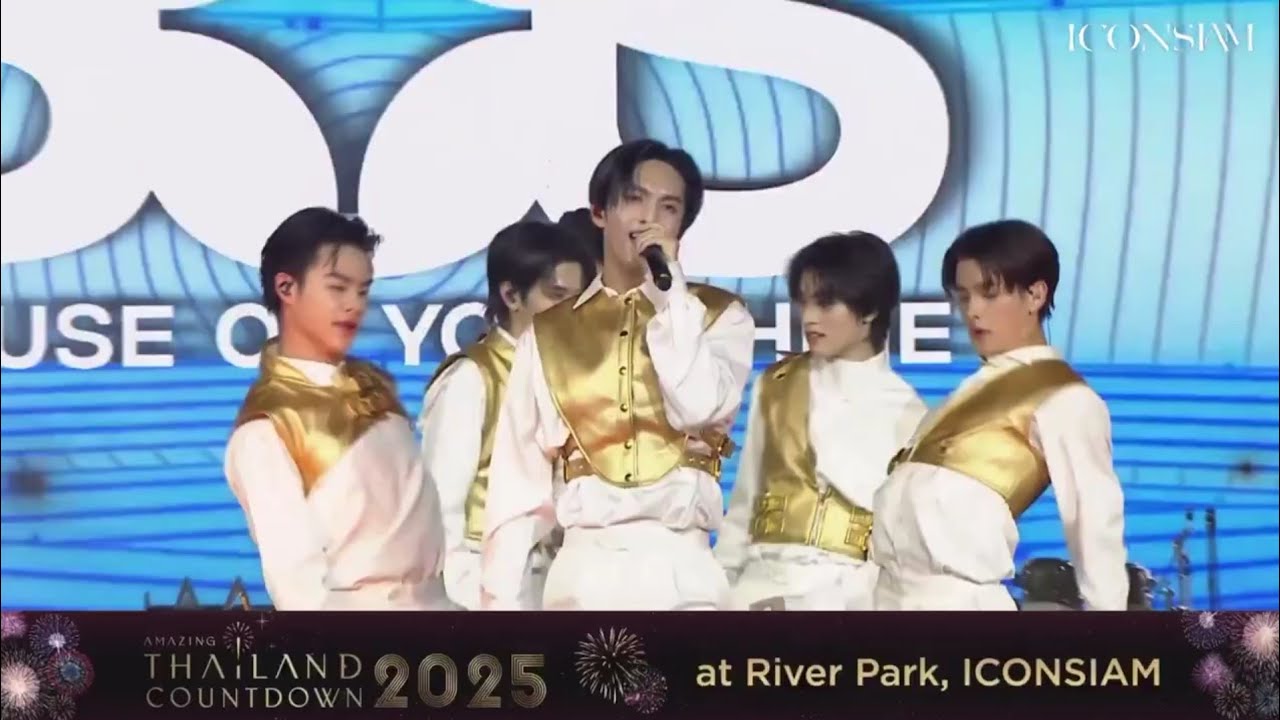 BUS boy group of Copper chiquita&rsquo;s brother singing and dancing DRIP from babymonster!    #drip