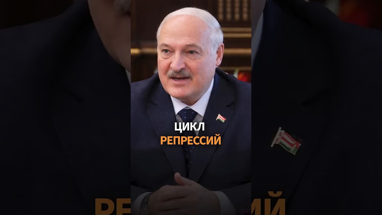 СРОЧНО! Лукашенко готовится к визиту в США?