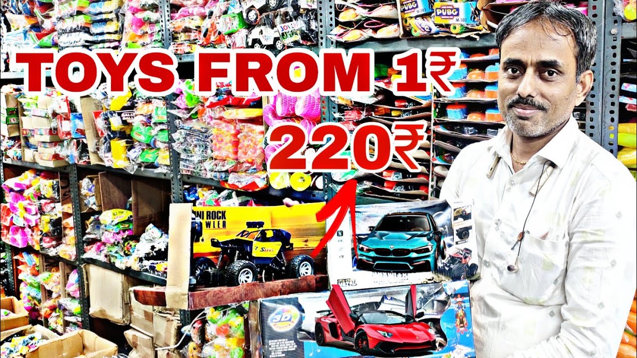 Latest toys wholesale market in Begum bazar