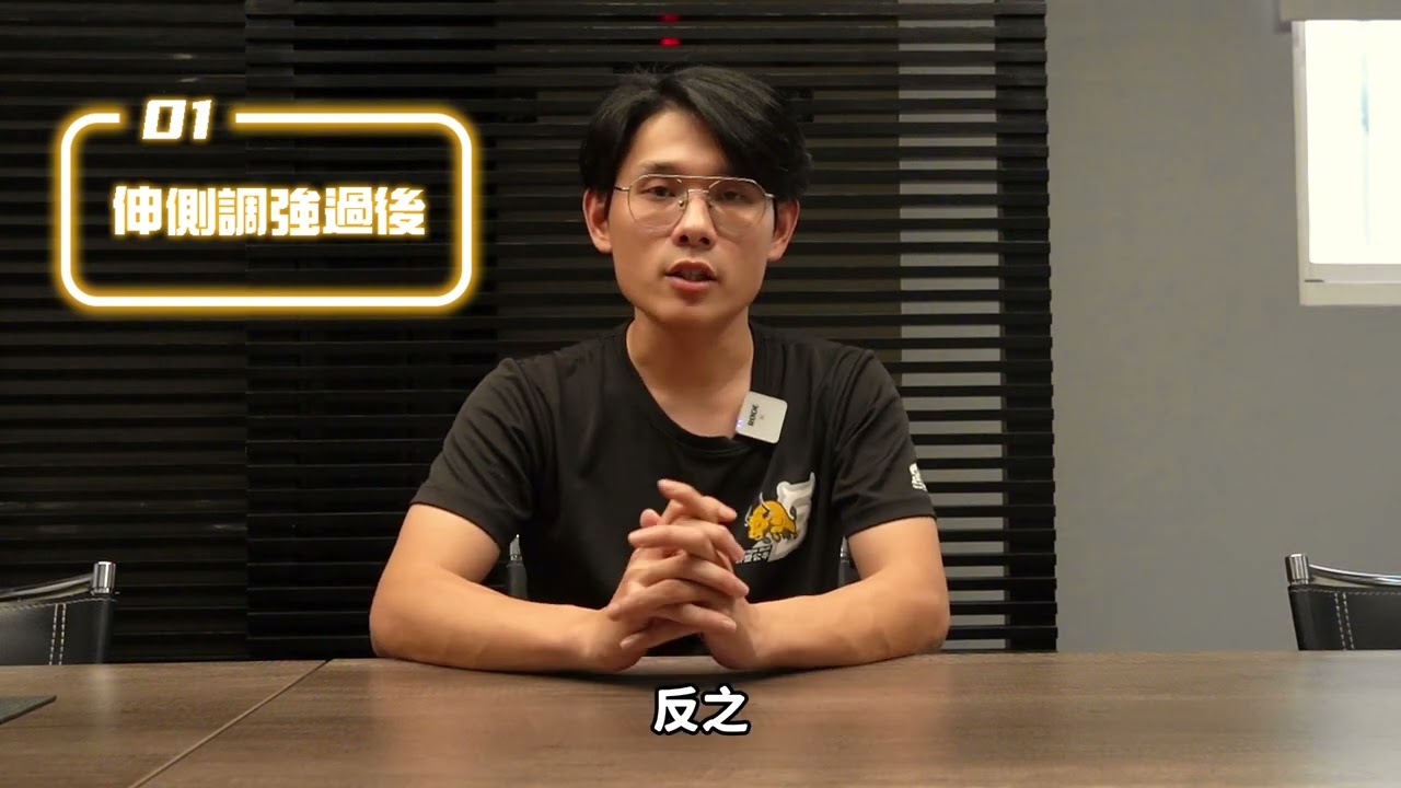 避震器介紹 如何調整預載及伸壓側 | 野蠻公牛